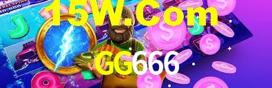 Explore as vantagens do GG666: serviço profissional e confiabilidade