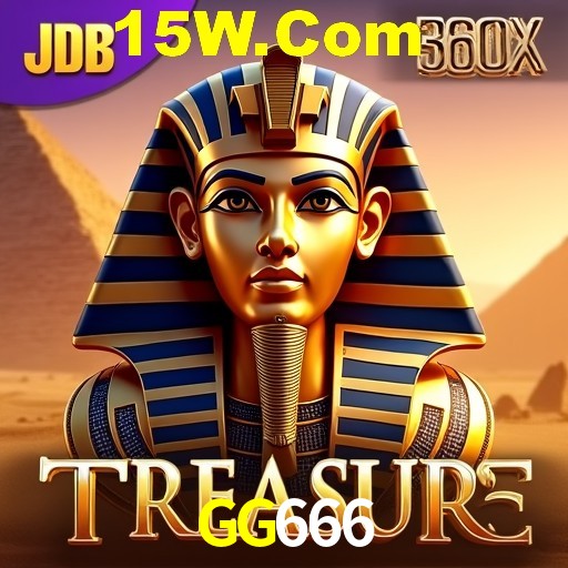 Weekend Specials GG666