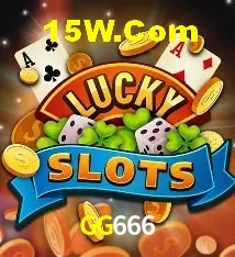 Sistemas de Segurança GG666