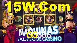 Sports Statistics GG666