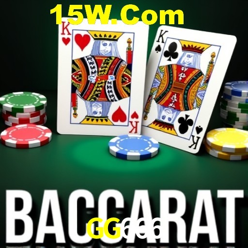 Quick Registration GG666